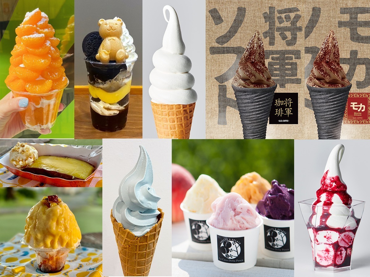 「あいぱく TOKYO in SUMMER 2023」での出店アイス