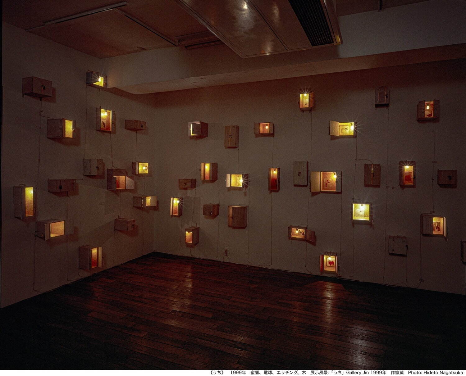 荒木珠奈の回顧展が東京都美術館で - ちょっと怖くて懐かしい世界観の版画や参加型インスタレーション｜写真9
