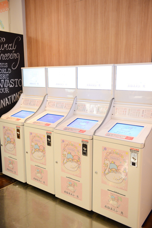 【店内レポート】キキ＆ララカフェが、渋谷パルコに期間限定オープン｜写真23