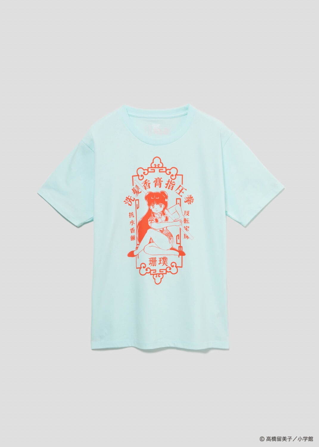 Tシャツ「シャンプー」3,500円