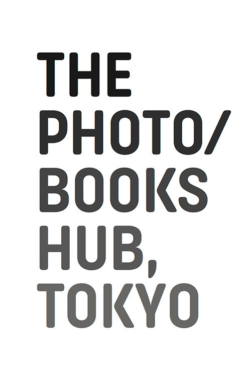 日本を代表する30の写真集出版社や書店が集結するアートブックフェア、表参道ヒルズで開催｜写真1