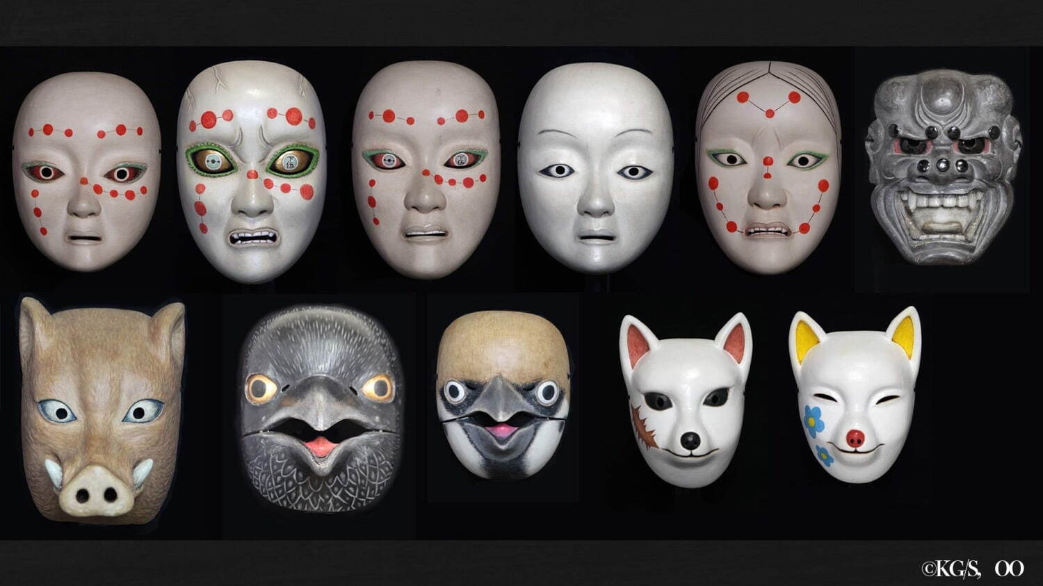 「能 狂言『鬼滅の刃』」展が横浜能楽堂で - 公演で使用した50点以上の面や装束、小道具を展示｜写真1