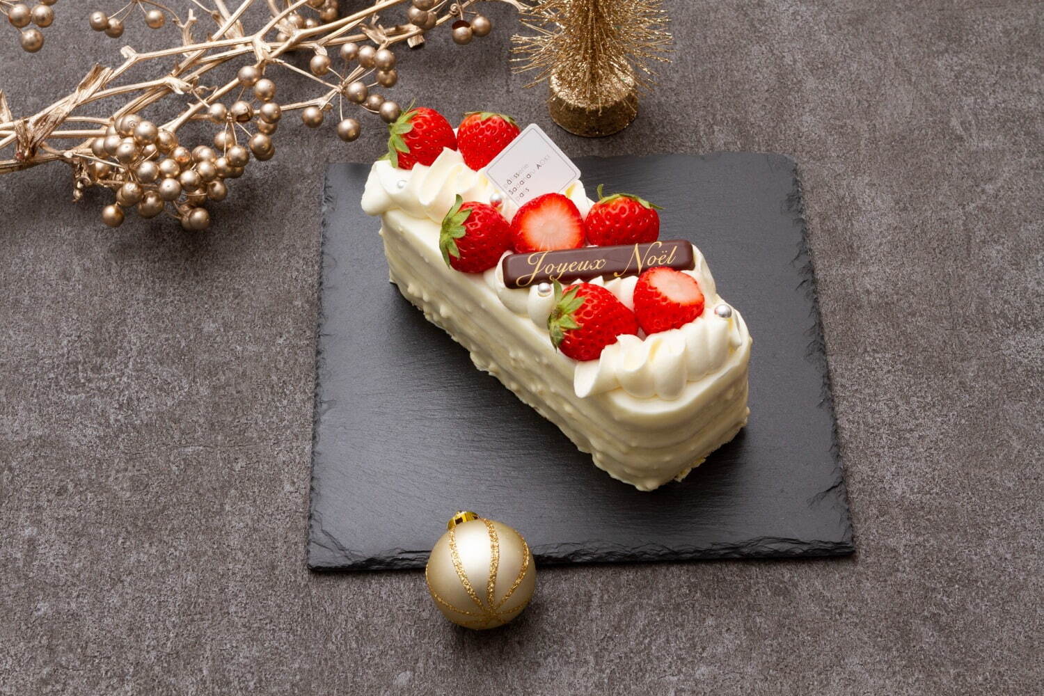＜パティスリー・サダハル・アオキ＞2023年クリスマスケーキ、アールグレイ×フランボワーズのショコラケーキなど