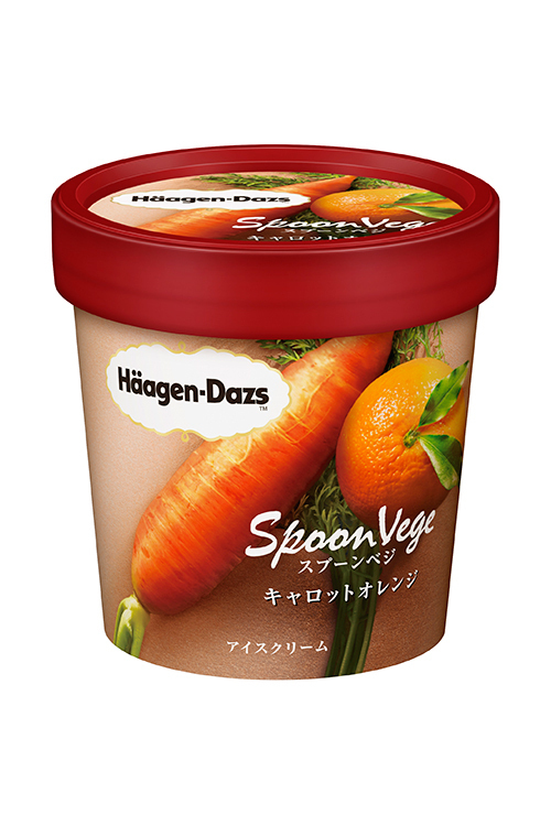 ハーゲンダッツから“野菜のアイスクリーム”登場！トマトチェリーとキャロットオレンジ味｜写真1