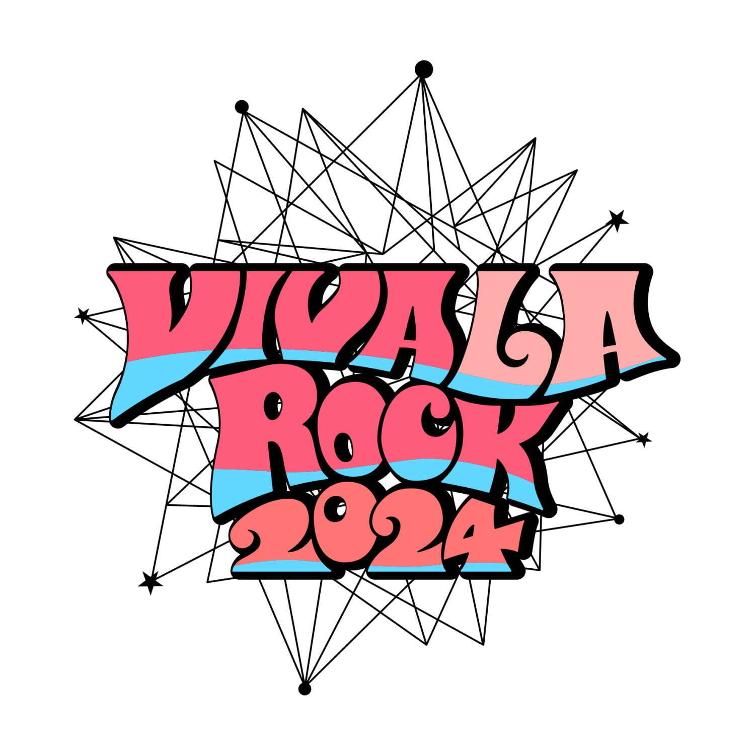 ビバラロック(VIVA LA ROCK) 2024 さいたまスーパーアリーナ｜写真1