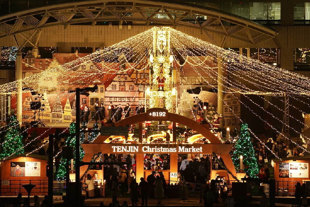 「クリスマスアドベント」福岡の博多・天神・中洲で、クリスマスマーケットやイルミネーション｜写真2