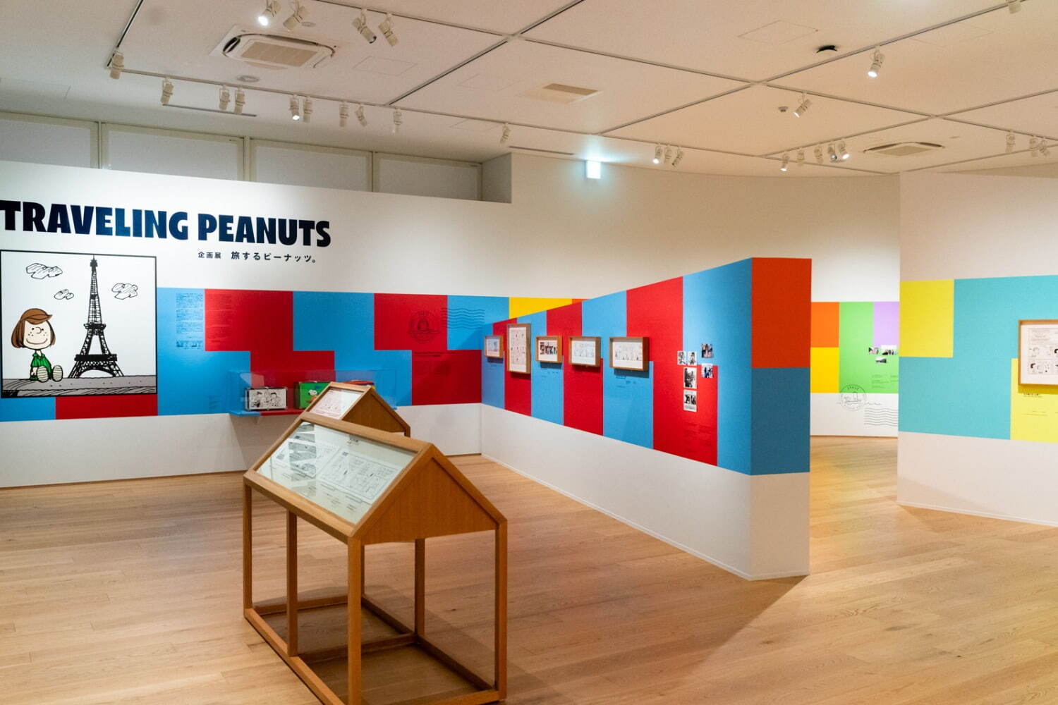 スヌーピーミュージアムの企画展「旅するピーナッツ。」愉快な冒険を描く約45点の原画を展示｜写真2
