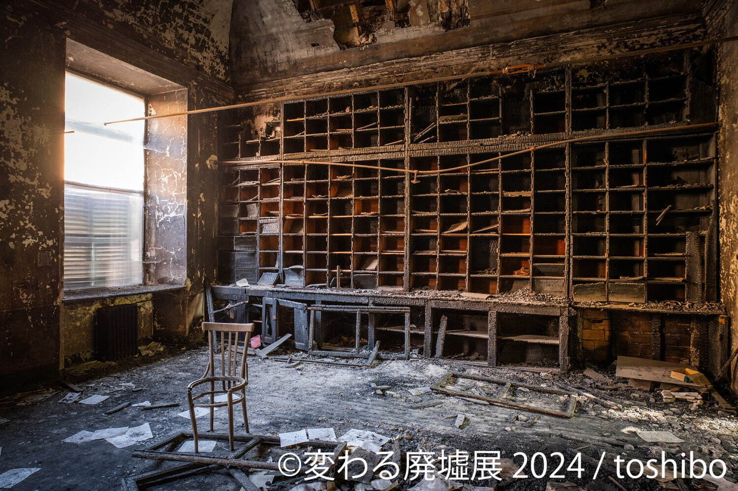 “廃墟の美しさ”を体感する写真展「変わる廃墟展 2024」東京＆名古屋で、オリジナルグッズも｜写真10