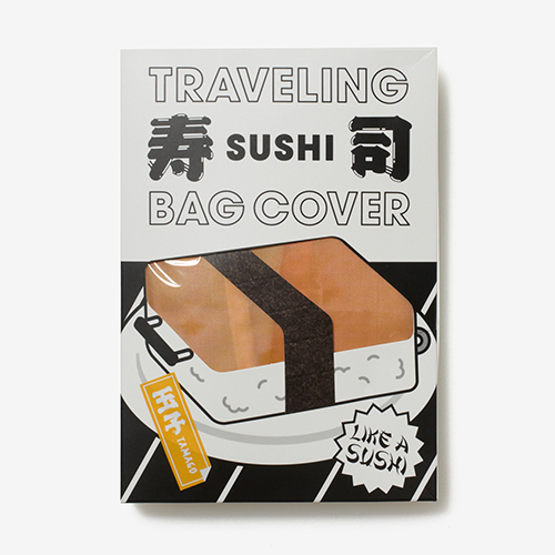 スーツケースがお寿司に！？タマゴやサーモン、マグロ、海老のネタ4種｜写真5