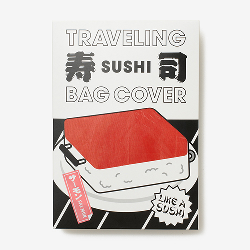 スーツケースがお寿司に！？タマゴやサーモン、マグロ、海老のネタ4種｜写真24