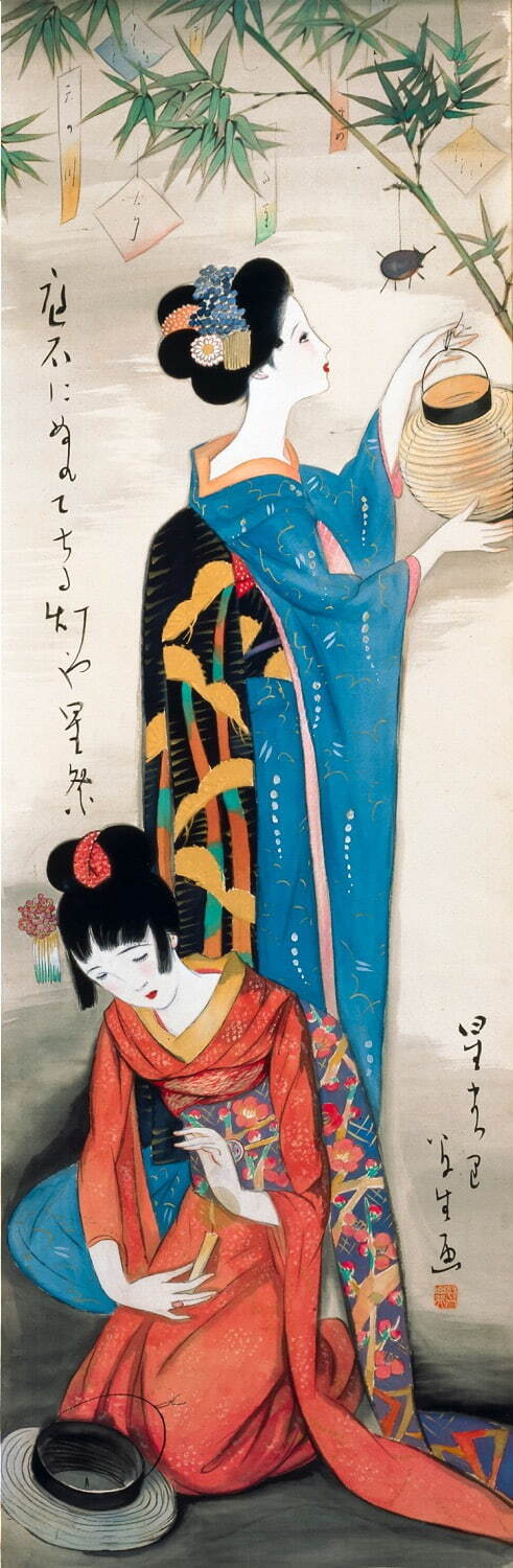 竹久夢二 《星まつ里》 昭和時代初期
絹本着色 夢二郷土美術館蔵
画像提供：東京都庭園美術館