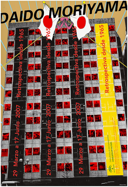横尾忠則の展覧会『横尾忠則展 枠と水平線と・・・ グラフィック・ワークを超えて』神戸で開催｜写真6