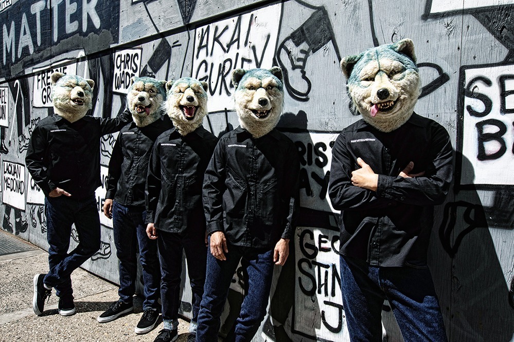 MAN WITH A MISSION I’ll be there｜写真1