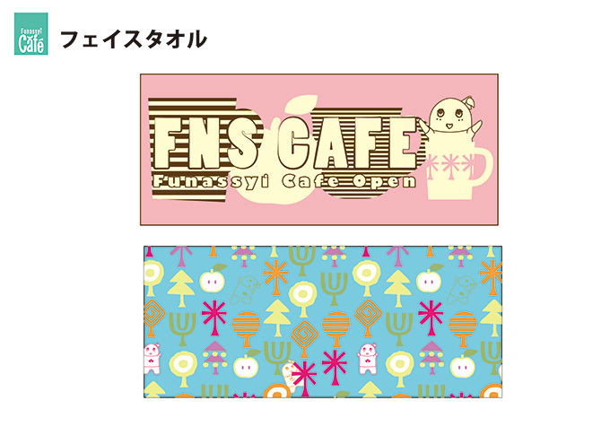 「ふなっしーのFUNAcafe」名古屋パルコに限定オープン｜写真40