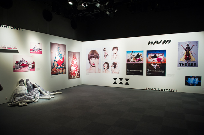 吉田ユニの個展が原宿で開催 - 木村カエラ、きゃりーらのビジュアル手掛ける気鋭アートディレクター｜写真16