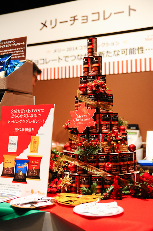 見て、食べる「東京チョコレートショー」原宿で開催 - 日本のトップレベルのチョコ集結！｜写真15