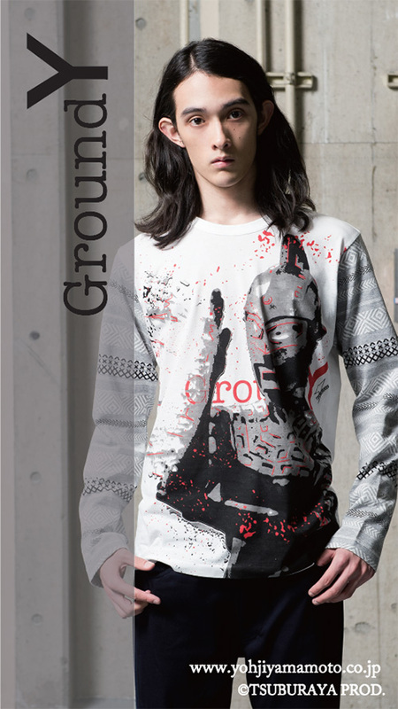 ヨウジヤマモトGround YウルトラマンシリーズBコラボでセーターやTシャツの写u6