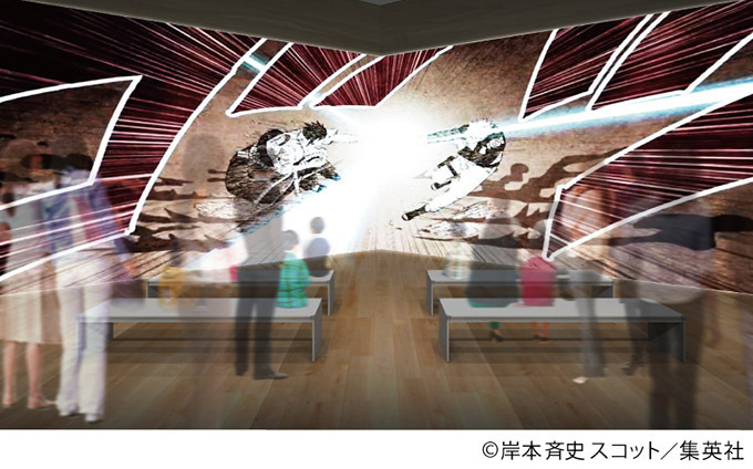 漫画『NARUTO-ナルト-』展が東京＆大阪で - 原画、立体造型など仕掛け満載の展示｜写真5
