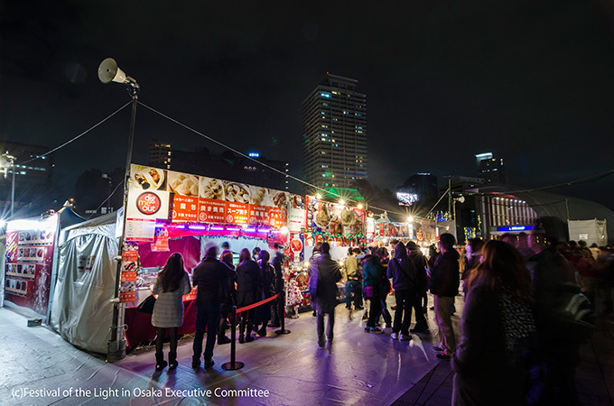 大阪の夜を彩る「大阪・光の饗宴 2014」世界最長のイルミネーションも｜写真5
