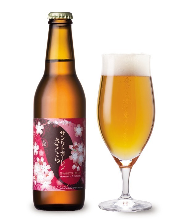 “桜”香るビール「サンクトガーレン さくら」がリニューアル、酒米を用いた関西風の桜餅をイメージ｜写真4
