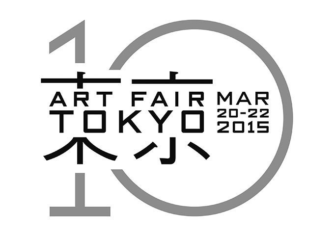 アートフェア東京2015開催、伝統芸術から現代アートまで盛りだくさんのイベントやトークショー｜写真6
