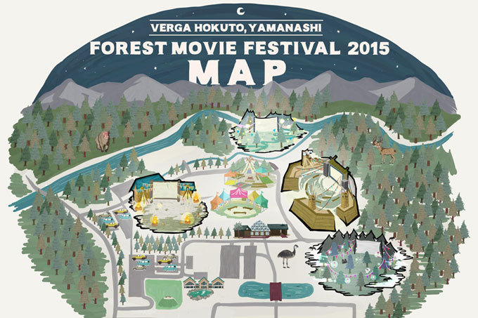 野外映画フェス「夜空と交差する森の映画祭2015」開催！『ビッグ・フィッシュ』の上映も｜写真2