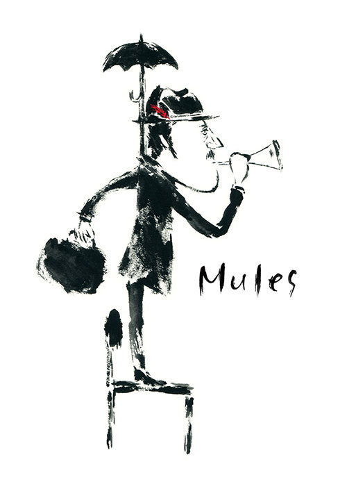 イラストレーター寺坂耕一の展覧会「Mules」代官山・ファクトタム ギャラリーで開催｜写真1
