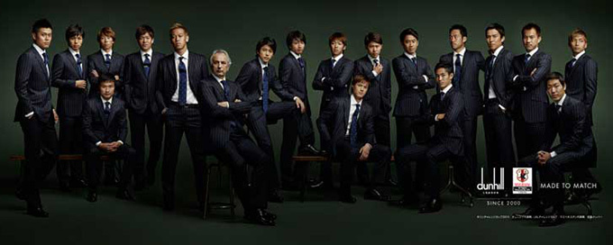 サッカー日本代表 オフィシャルスーツの2015年新作を、ダンヒルが発表 - 店舗でカスタムオーダー｜写真1
