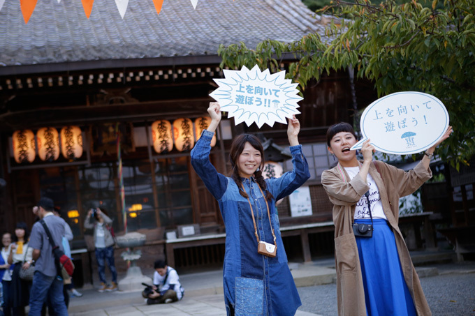 京都・嵐山の「法輪寺」が舞台！星空を楽しむ「宙フェス」 - 天体観測会やクラフツマーケットも｜写真28