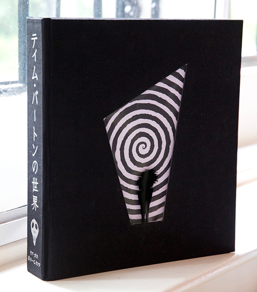 画集『ティム・バートンの世界』が一般発売 - 1000点以上のアート作品、430ページの濃密な内容｜写真2