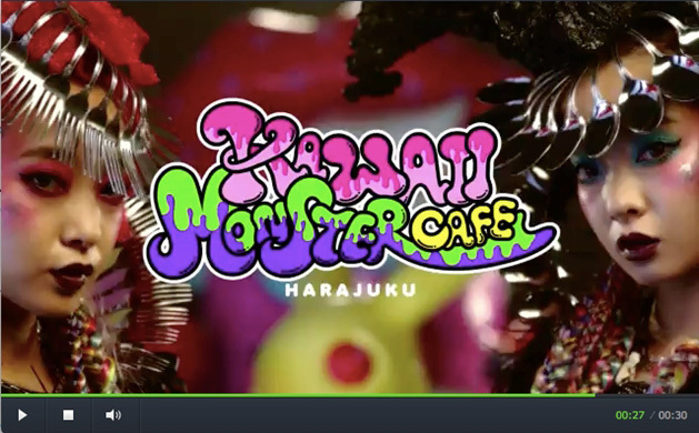 原宿に「KAWAII MONSTER CAFE」オープン - 増田セバスチャンがプロデュース｜写真3
