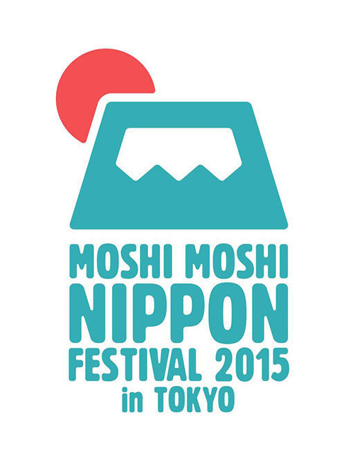 「もしもしにっぽん FESTIVAL 2015」日本カルチャー最強の”お祭り” - 肉フェスも開催｜写真44