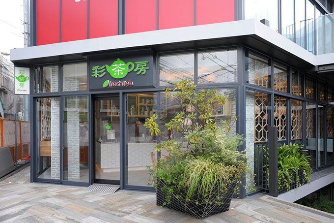 台湾茶カフェ「彩茶房」日本1号店を原宿にオープン、岩塩チーズティーなど提供｜写真9