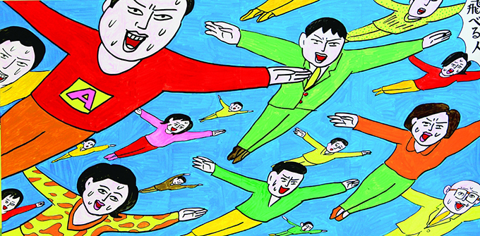 奇才アーティスト・蛭子能収の大型個展「新春 えびすリアリズム」が渋谷で開催｜写真3