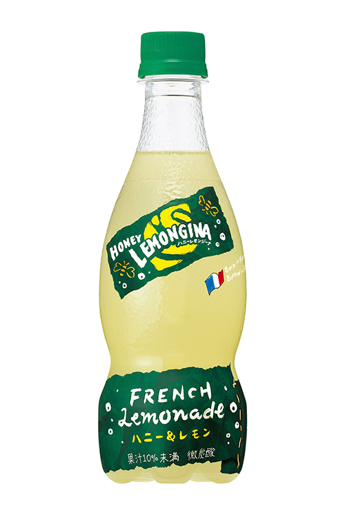 「ハニーレモンジーナ」フランスの食文化”レモンのはちみつ漬け”からヒントを得た新フレーバー｜写真1