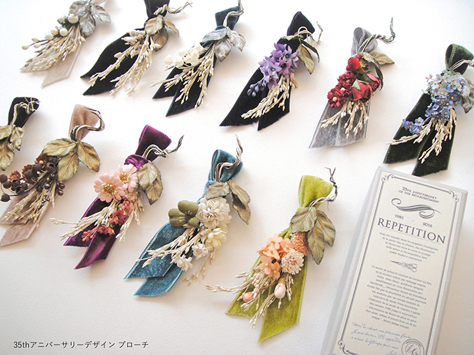 「アトリエ染花」作品展＆限定ショップが日本橋三越に - 多くのブランドに愛される花のアクセサリー｜写真8