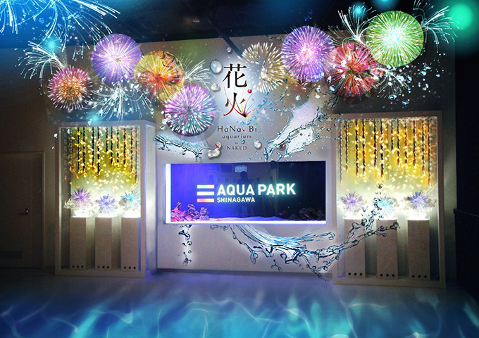 「花火アクアリウム by NAKED」アクアパーク品川で開催、花火の映像と共にイルカのナイトショー｜写真6