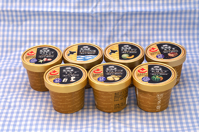 「アイスクリーム万博～あいぱく～」お台場で開催 - 日本アイスマニア協会厳選のご当地アイス集結｜写真13