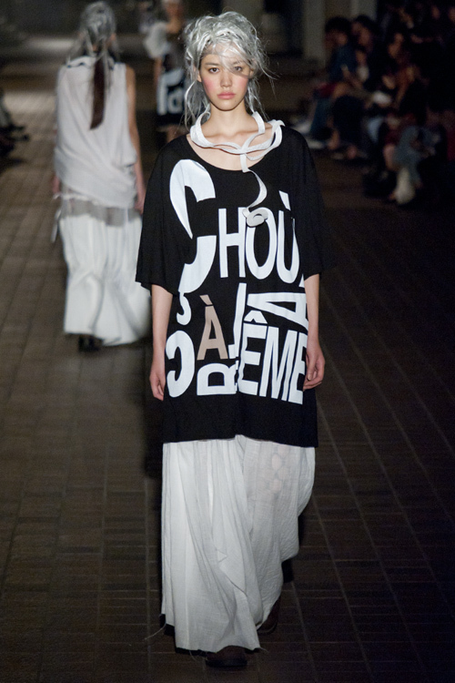 ノゾミ イシグロ オートクチュール(NOZOMI ISHIGURO Haute Couture) 2012年春夏ウィメンズ&メンズコレクション  - 写真39