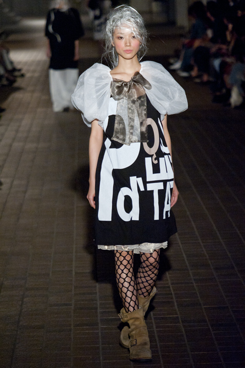 ノゾミ イシグロ オートクチュール(NOZOMI ISHIGURO Haute Couture) 2012年春夏ウィメンズ&メンズコレクション  - 写真41