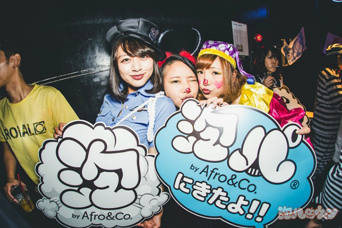 ハロウィンパーティー「泡ハロウィン」渋谷 clubasia&鹿児島で開催、仮装して泡まみれに！｜写真10