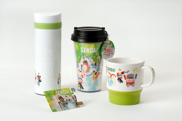 スターバックスの地域限定商品が一新 - 計13の都市をデザインしたタンブラーやマグカップ｜写真3