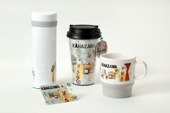 スターバックスの地域限定商品が一新 - 計13の都市をデザインしたタンブラーやマグカップ｜写真6