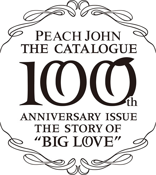 ピーチ・ジョン名作下着の復刻発売 - カタログ100号記念、1988年からの歴代アーカイブ公開｜写真9