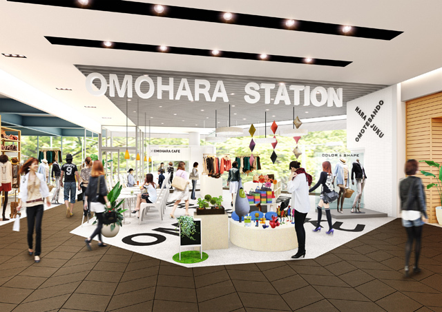 東京・原宿に建設中の新しい商業施設「TOKYU PLAZA OMOTESANDO HARAJUKU」2012年4月18日オープン｜写真3