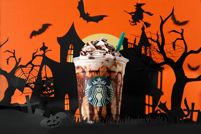 スターバックス(Starbucks) ハロウィーン ミステリー フラペチーノ｜写真1