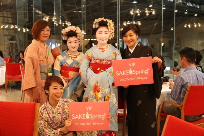 京都発の日本酒イベント「SAKE Spring」東京・品川で、京料理と100以上の銘柄を飲み歩き｜写真16