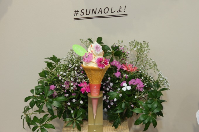 グリコ「SUNAO」"花束ソフトクリーム”を販売する『フラワーソフトスタンド』表参道にオープン｜写真10