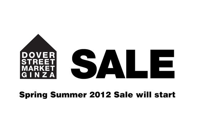 ドーバー ストリート マーケット ギンザ・コム デ ギャルソンで2012年7月1日より春夏セール｜写真1