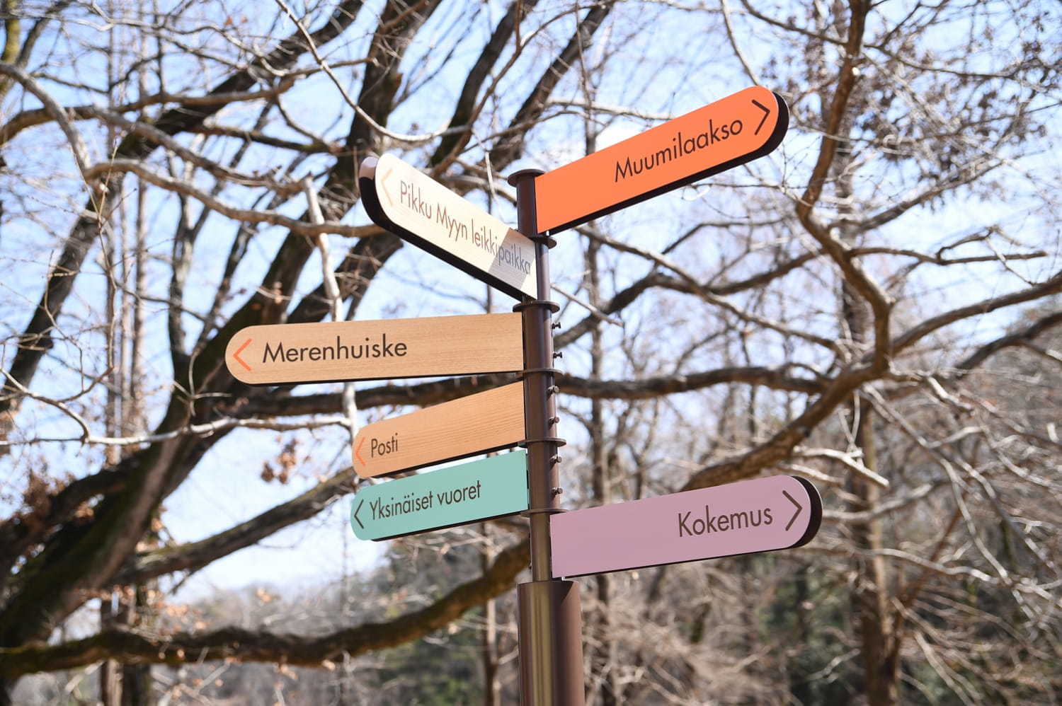 「ムーミンバレーパーク」ムーミンの物語を体験できるテーマパーク、埼玉・飯能のメッツァに誕生｜写真14